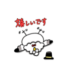 紳士的なカモメ（個別スタンプ：21）