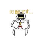 紳士的なカモメ（個別スタンプ：22）