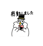 紳士的なカモメ（個別スタンプ：23）