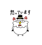 紳士的なカモメ（個別スタンプ：24）