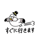 紳士的なカモメ（個別スタンプ：25）