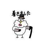 紳士的なカモメ（個別スタンプ：26）