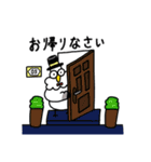 紳士的なカモメ（個別スタンプ：30）