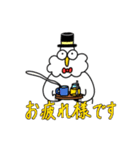 紳士的なカモメ（個別スタンプ：32）