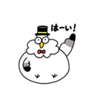 紳士的なカモメ（個別スタンプ：35）