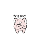 うめぼんの日常3（個別スタンプ：5）