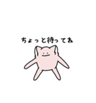うめぼんの日常3（個別スタンプ：6）