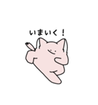 うめぼんの日常3（個別スタンプ：15）