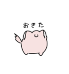 うめぼんの日常3（個別スタンプ：26）