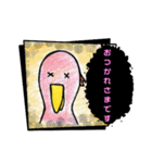 バズバード〜敬語〜（個別スタンプ：2）