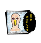 バズバード〜敬語〜（個別スタンプ：13）