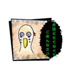 バズバード〜敬語〜（個別スタンプ：14）