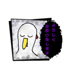 バズバード〜敬語〜（個別スタンプ：15）