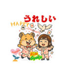 ハムスターのキムギョクの可愛いスタンプ（個別スタンプ：3）