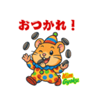 ハムスターのキムギョクの可愛いスタンプ（個別スタンプ：5）