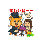 ハムスターのキムギョクの可愛いスタンプ（個別スタンプ：7）