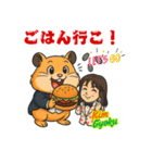 ハムスターのキムギョクの可愛いスタンプ（個別スタンプ：9）