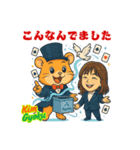 ハムスターのキムギョクの可愛いスタンプ（個別スタンプ：11）