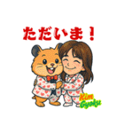 ハムスターのキムギョクの可愛いスタンプ（個別スタンプ：13）