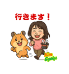 ハムスターのキムギョクの可愛いスタンプ（個別スタンプ：16）