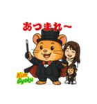 ハムスターのキムギョクの可愛いスタンプ（個別スタンプ：19）