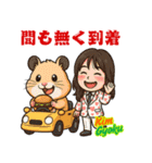 ハムスターのキムギョクの可愛いスタンプ（個別スタンプ：21）