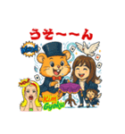 ハムスターのキムギョクの可愛いスタンプ（個別スタンプ：22）