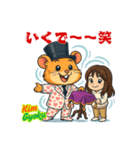 ハムスターのキムギョクの可愛いスタンプ（個別スタンプ：23）