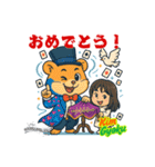 ハムスターのキムギョクの可愛いスタンプ（個別スタンプ：25）