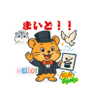 ハムスターのキムギョクの可愛いスタンプ（個別スタンプ：27）