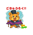 ハムスターのキムギョクの可愛いスタンプ（個別スタンプ：29）