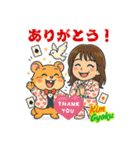 ハムスターのキムギョクの可愛いスタンプ（個別スタンプ：34）