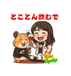 ハムスターのキムギョクの可愛いスタンプ（個別スタンプ：36）