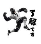 ゴリラ×サッカー！第六弾！敬語！（個別スタンプ：3）