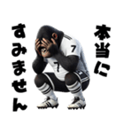 ゴリラ×サッカー！第六弾！敬語！（個別スタンプ：12）