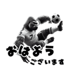 ゴリラ×サッカー！第六弾！敬語！（個別スタンプ：13）