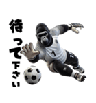 ゴリラ×サッカー！第六弾！敬語！（個別スタンプ：28）