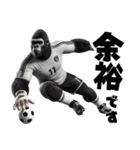 ゴリラ×サッカー！第六弾！敬語！（個別スタンプ：29）
