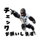 ゴリラ×サッカー！第六弾！敬語！（個別スタンプ：31）