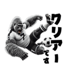 ゴリラ×サッカー！第六弾！敬語！（個別スタンプ：36）