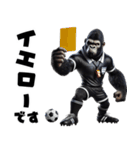 ゴリラ×サッカー！第六弾！敬語！（個別スタンプ：39）