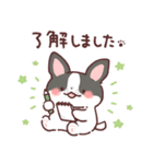わんこず2（いろいろ犬種）（個別スタンプ：1）