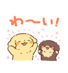 わんこず2（いろいろ犬種）（個別スタンプ：3）