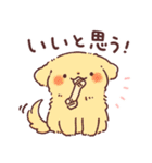 わんこず2（いろいろ犬種）（個別スタンプ：4）
