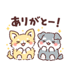 わんこず2（いろいろ犬種）（個別スタンプ：6）