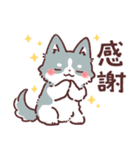 わんこず2（いろいろ犬種）（個別スタンプ：7）