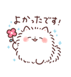 わんこず2（いろいろ犬種）（個別スタンプ：8）