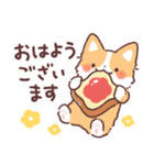 わんこず2（いろいろ犬種）（個別スタンプ：9）