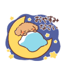 わんこず2（いろいろ犬種）（個別スタンプ：10）