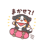 わんこず2（いろいろ犬種）（個別スタンプ：12）